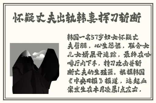 丰满少妇又爽又紧又丰满在线观看